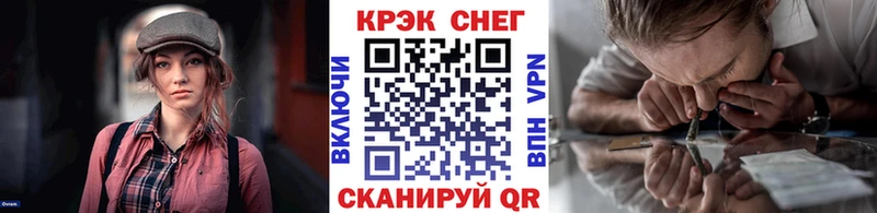 COCAIN 99%  Южноуральск 