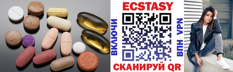 ОМГ ОМГ маркетплейс  купить   Южноуральск  Ecstasy 280мг 