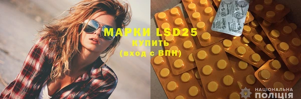 mdpv Абинск