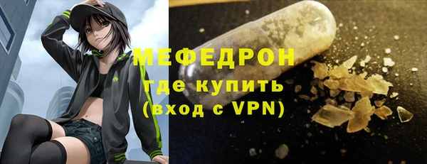 не бодяженный Абдулино