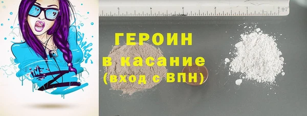 каннабис Кинешма