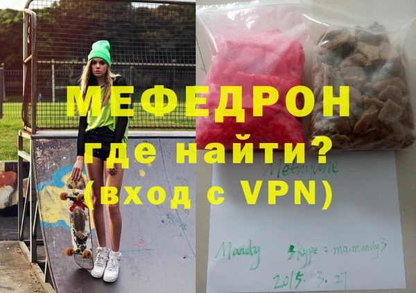не бодяженный Абдулино
