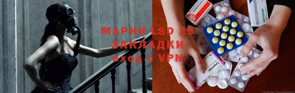 не бодяженный Абдулино