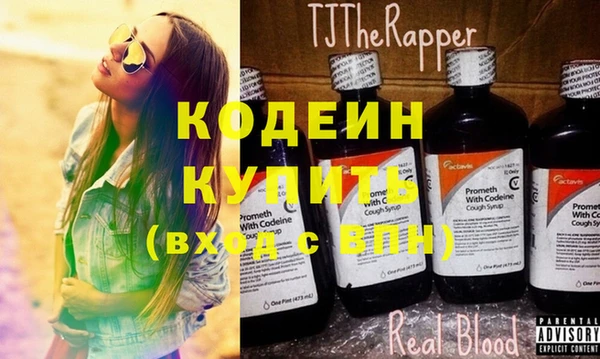 соль курить ск Киреевск