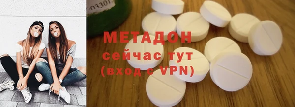 спайс Алексеевка