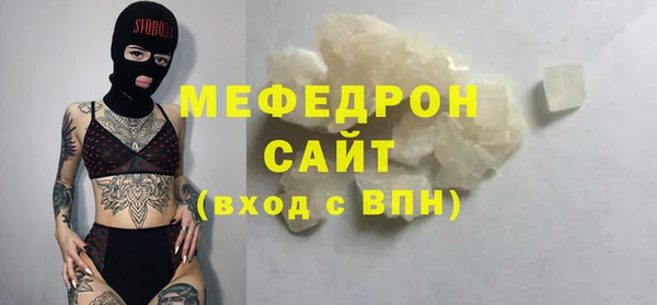 не бодяженный Абдулино