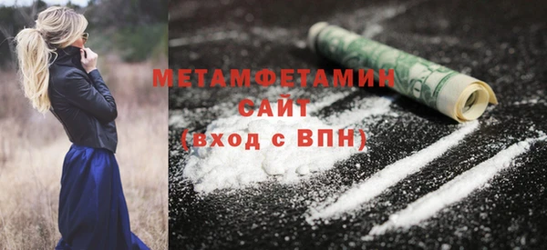 не бодяженный Абдулино