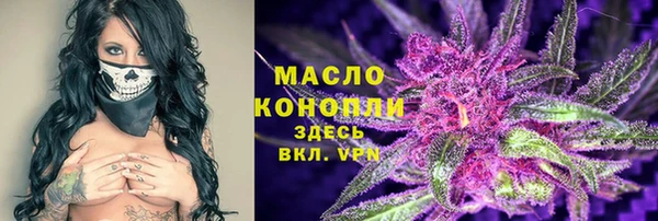спайс Алексеевка