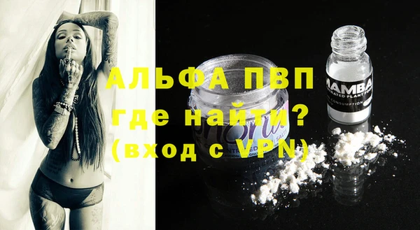 не бодяженный Абдулино