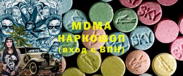 mdpv Абинск