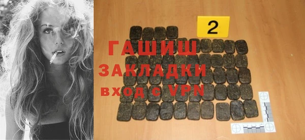 не бодяженный Абдулино