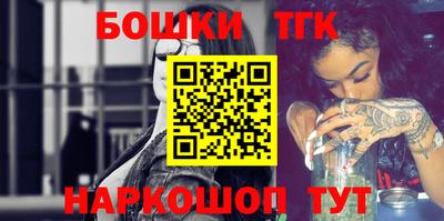 COCAINE Новокубанск