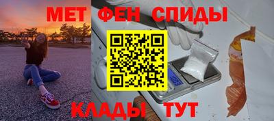 COCAINE Новокубанск